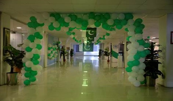 14 August Balloon Tunnel Decoration for Office Hallways