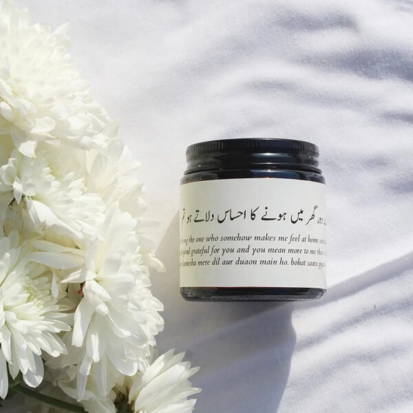 Personalized Urdu Poetry Scented Candles | Elegant Custom Gift