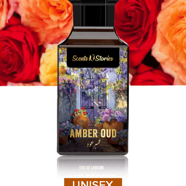 Amber Oud Spicy Perfume - 50ml
