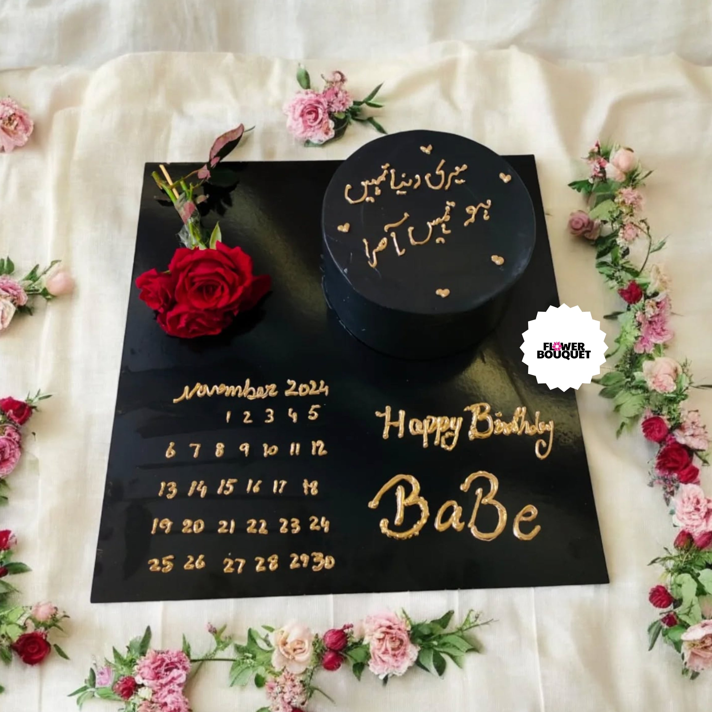 Elegant 2-Pound Birthday Cake for Her