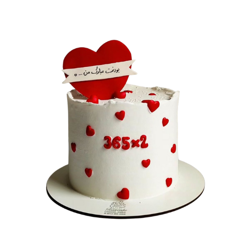 Endless Love Romantic Milestone Cake