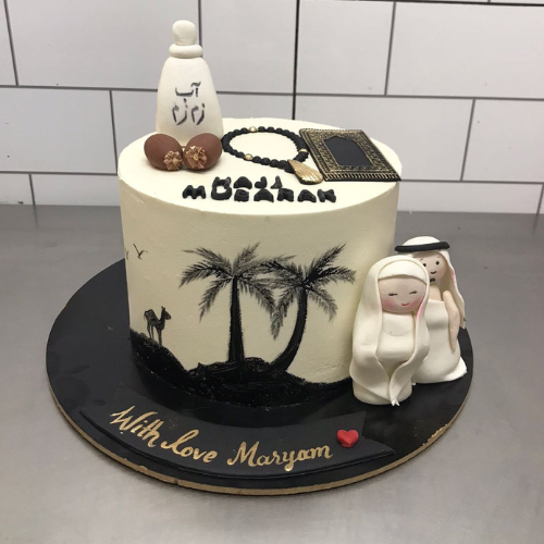Hajj Mubarak Cake with Custom Decor