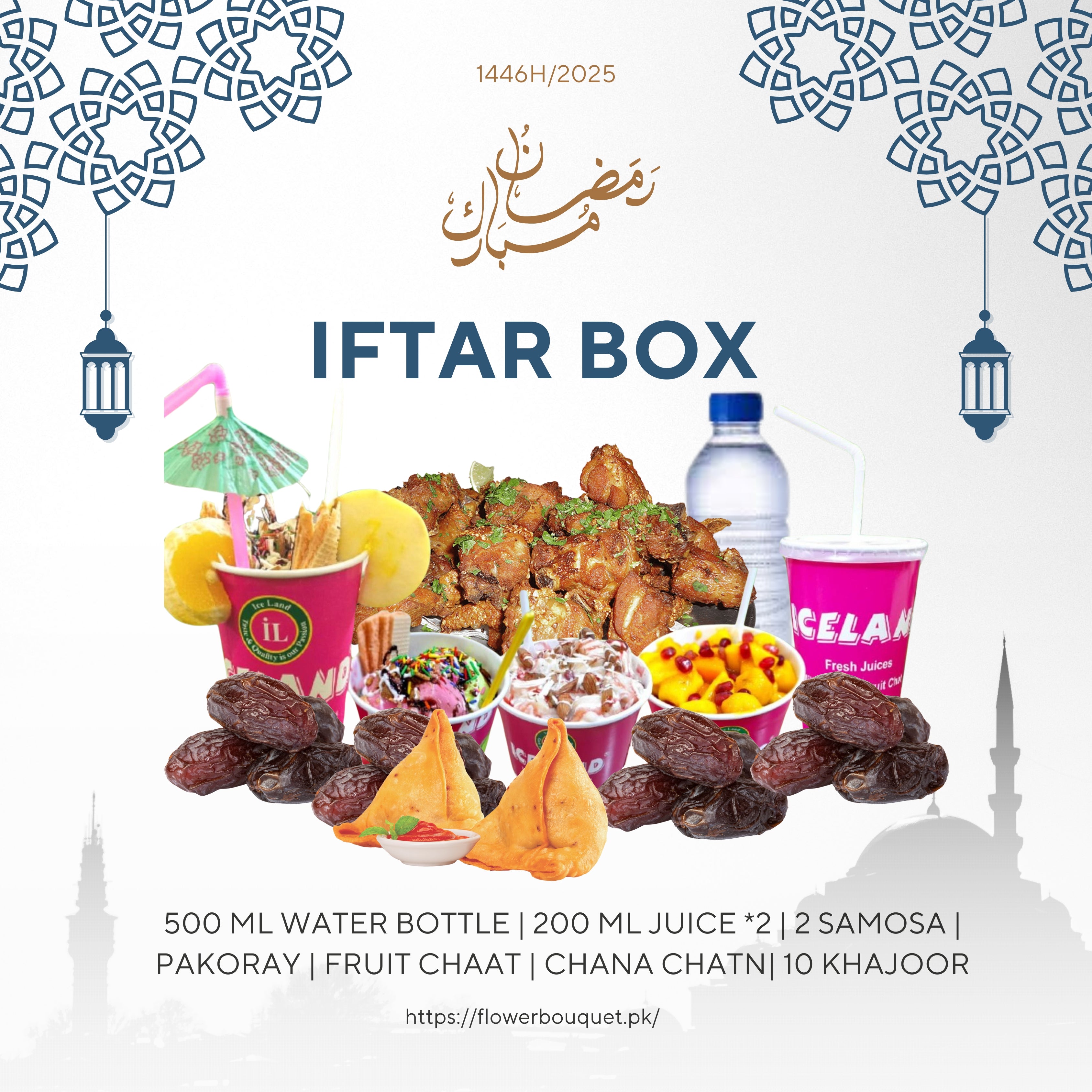Ultimate Iftar Box - Complete Ramadan Meal