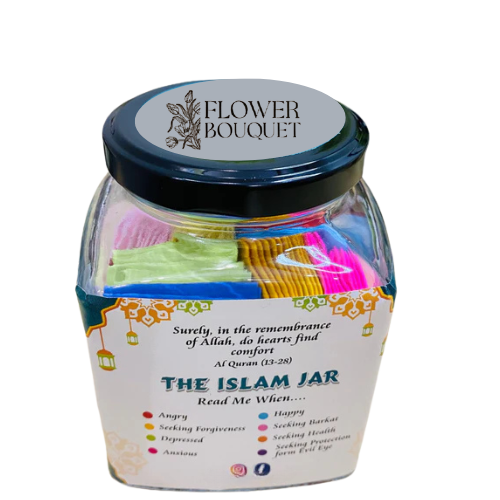 The Islamic Jar Quranic Spiritual Reminder Gift