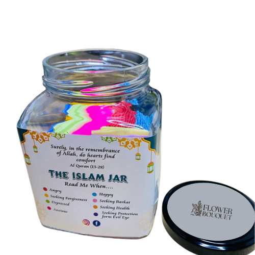 The Islamic Jar Quranic Spiritual Reminder Gift