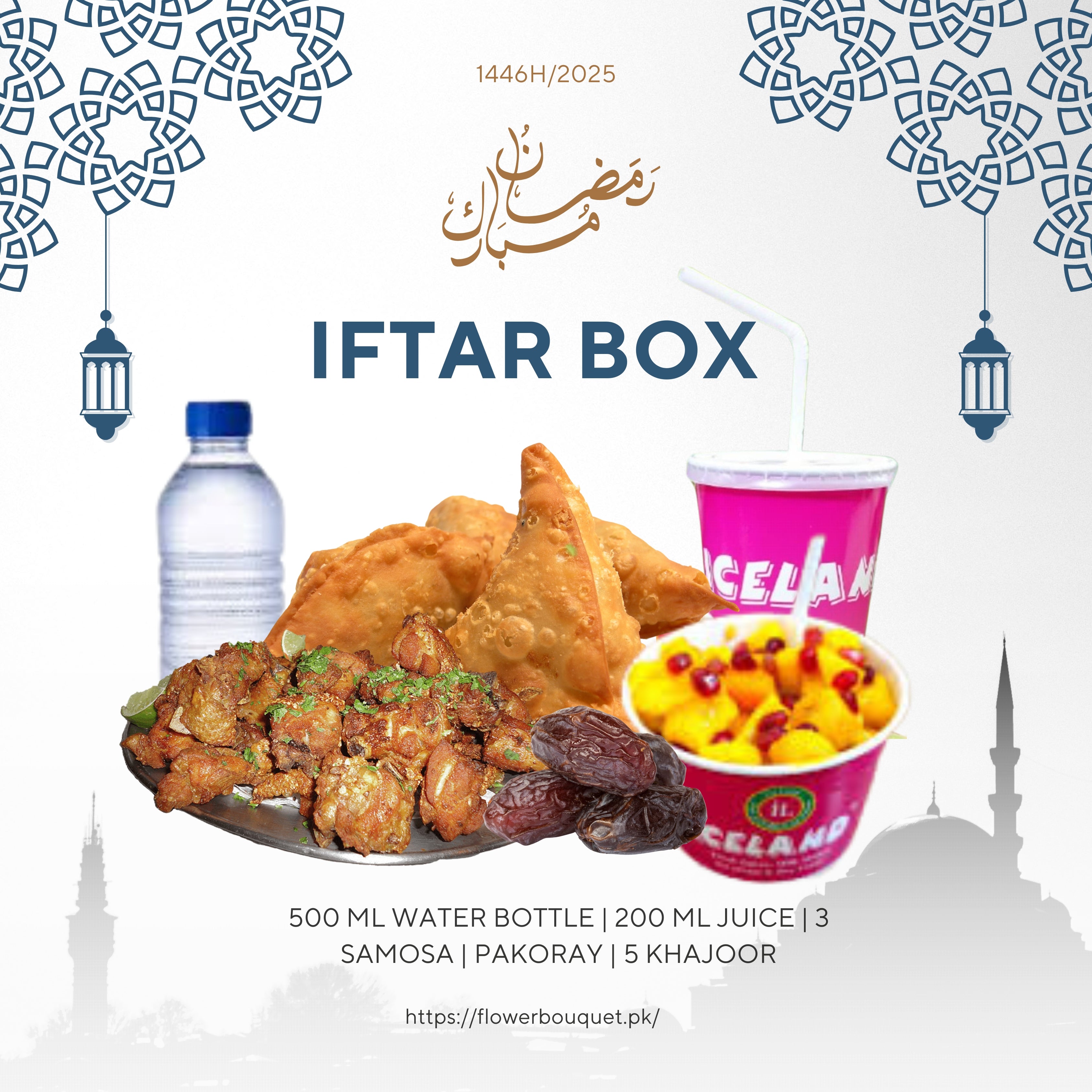 Deluxe Iftar Box - Ramadan Special