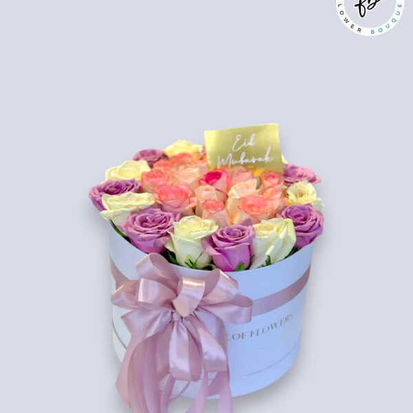 Eid Rose Harmony Box